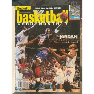 Beckett Basketball Card Monthly Feb 1999 Issue 103 Michael Jordan All-Star Cover
